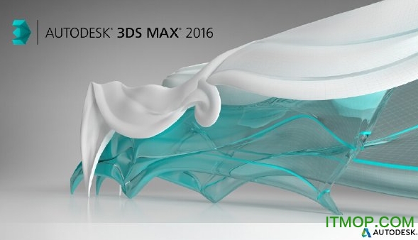 Autodesk 3dsMax 2023.2 Update Repack ر 0