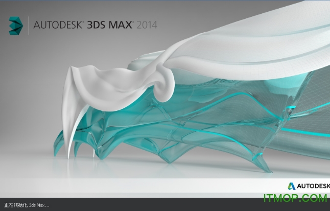 3dsmax2014 64λİ ƽ 0