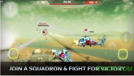 жƽ(Battle Copters) v1.6.0 ĺ׿ 3