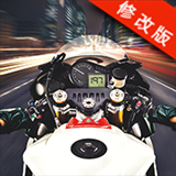 Ħ2ڹƽ(Speed Moto2)