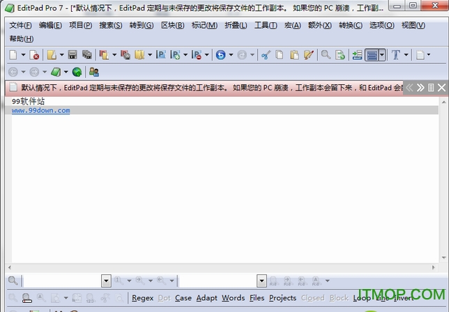 EditPad Pro(๦ı༭) v7.5.0 ٷװ1