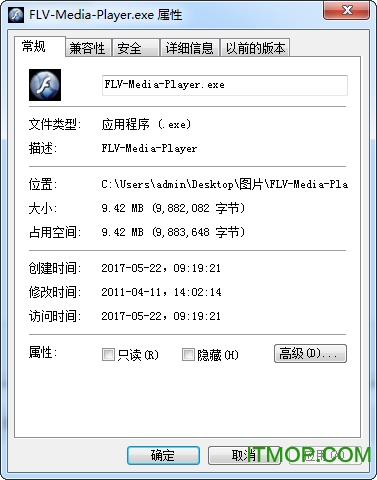 FLV Media Player(FLV) v2.01 ɫ0