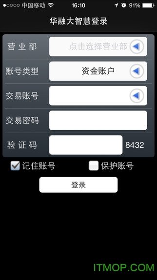 ACȯF(xin)ios v1.12 iphone 0