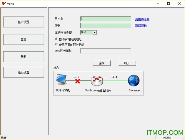 Veno Os Beta(繲) v3.0.7 İװ 0