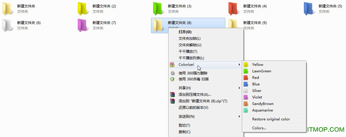 Folder Colorizer(ļг) v1.4.0 Ѱ_֧winϵͳ 1
