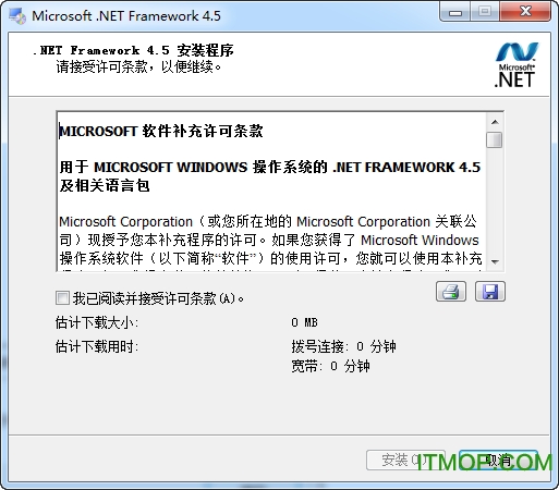 ΢.NET Framework ܺϼ ϰ 0