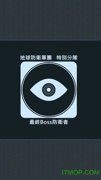 BOSS v1.0.1 ׿ٷ 2