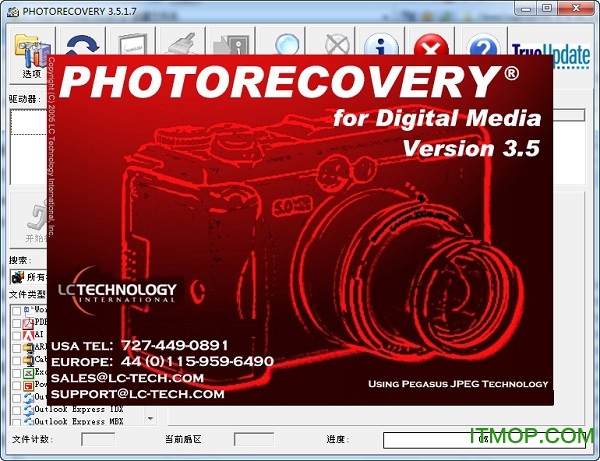 PhotoRecovery v3.5