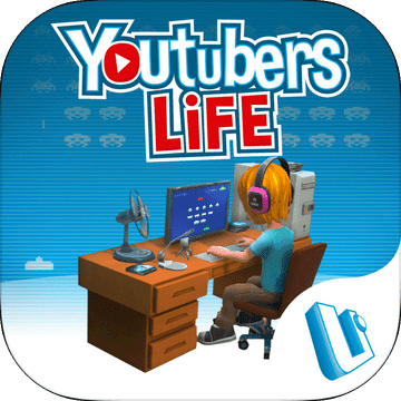 ͹ƽ(youtubers life)