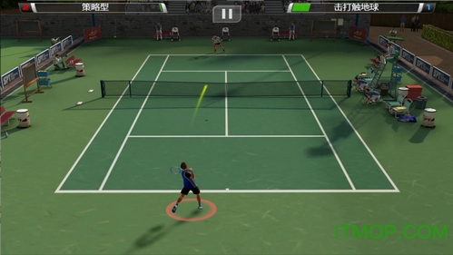 VRսİ(Virtua Tennis Challenge) v4.5.4 ޽Һ׿2