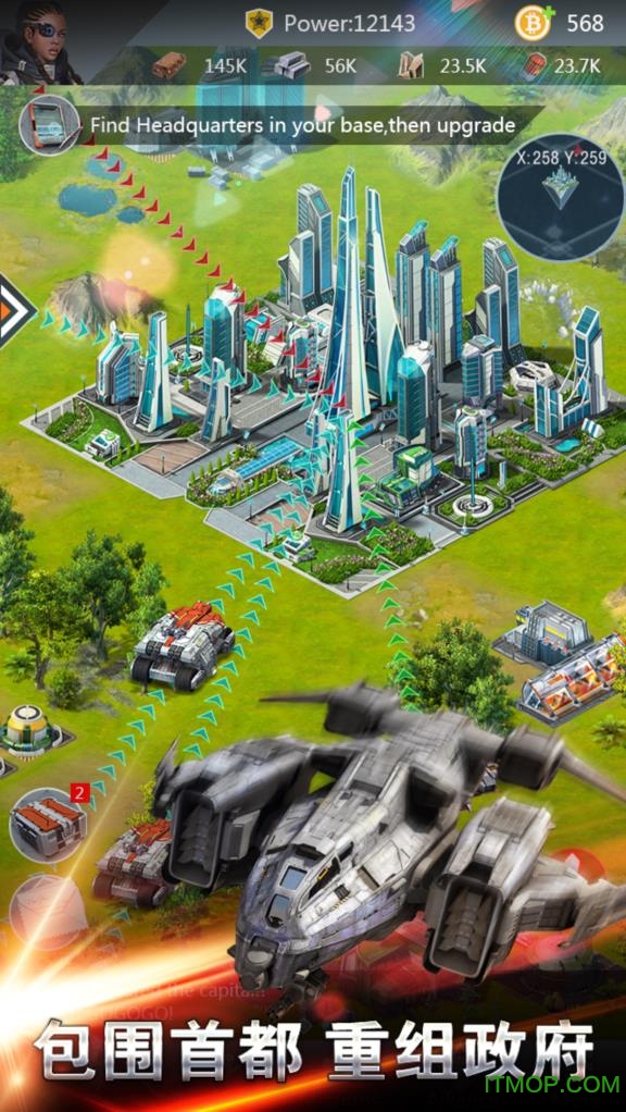 ս2048ڹƽ(Battle Zone Earth 2048) v1.1.1 ׿޽Դ޸İ 1