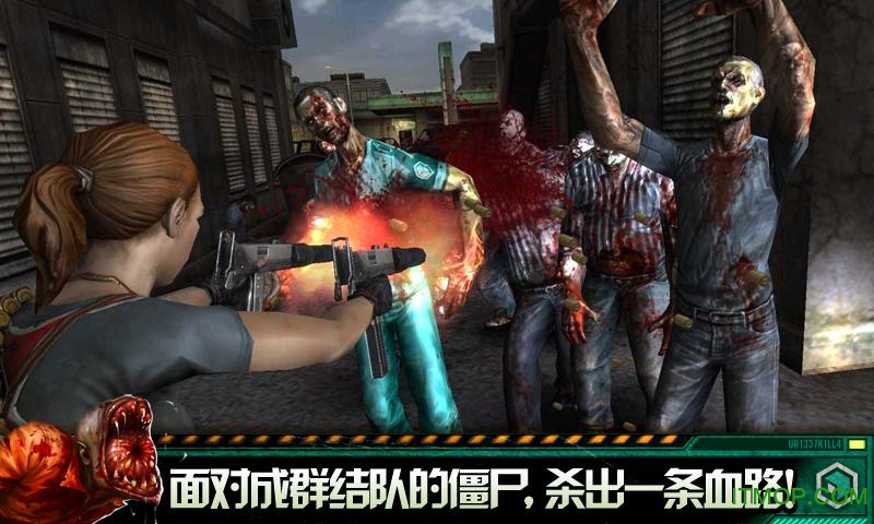 I(y)ֽʬ֮2o(w)޽Ű(CONTRACT KILLER ZOMBIES 2) v1.1.1 ׿ă(ni)ُ(gu) 1