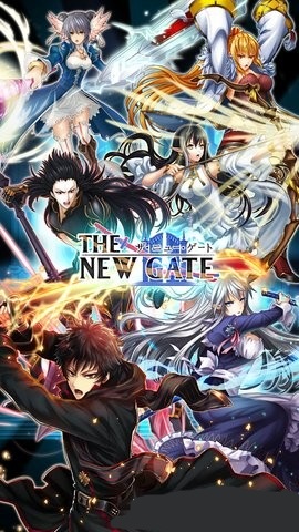 The New GateΑ v2.1.1 ׿ 0