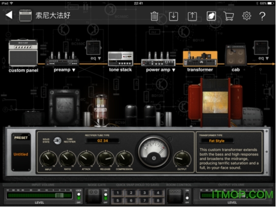 BIAS FX Windows v1.3.2.1190 ٷ0