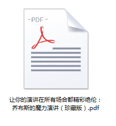 ǲ˹˹̹ݽȫ pdf 0