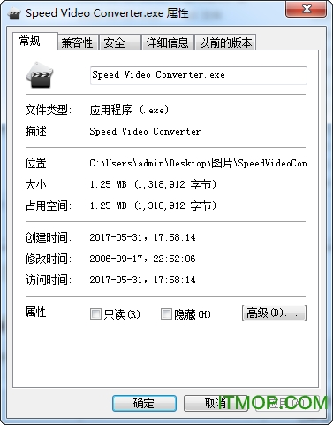 Speed Video Converter(Ƶת) v3.0.26.9 ɫ0