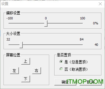 (ͼ깤) v3.2 ɫ0