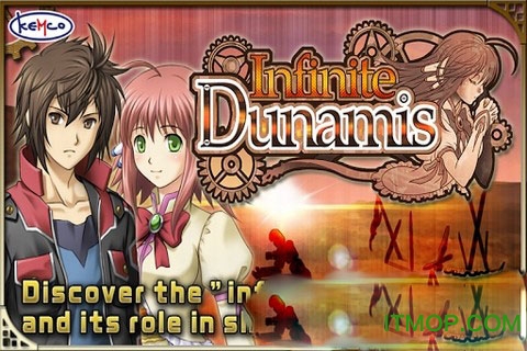 ֮ƽ(Infinite Dunamis) v1.0.5g ׿޽ƽ 0