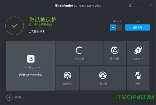 ɱİ(bitdefender) v20.0.29.1517 ٷ 0