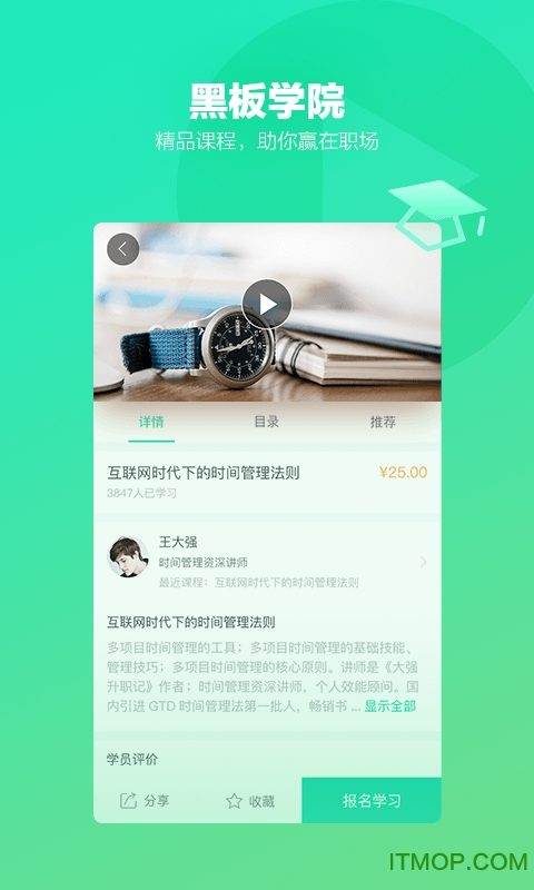 ڰbapp v1.0.0 ׿ 2