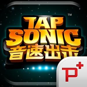 ٳTap Sonic