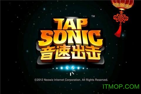 ٳTap Sonic v1.0.6 ׿2