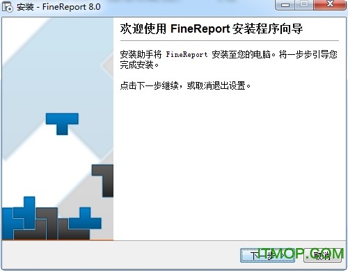 finereport v10.0 Ѱ 0