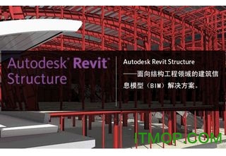 revit2015İ ƽ 1