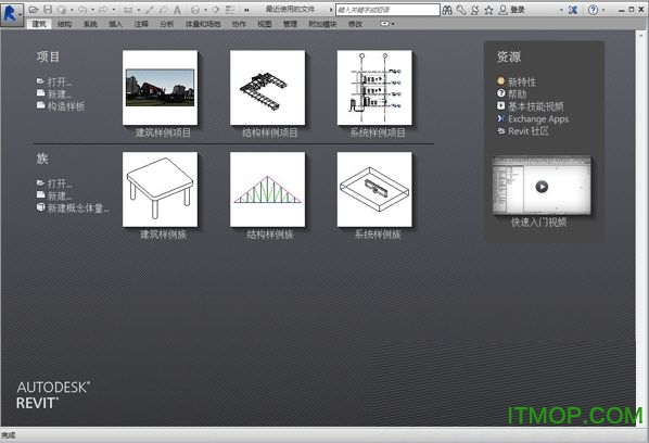 revit2015wİ ƽ 0