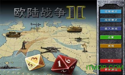 ŷ½ս2ڹƽ޽Ұ(European war2) v1.1.3 ׿ 0