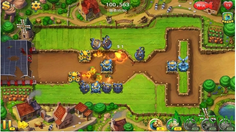 hd°(Fieldrunners) v1.15 ׿1