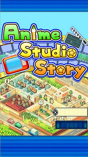 ̬޸İ(Anime Studio Story) v1.0.5 ׿޵а 3