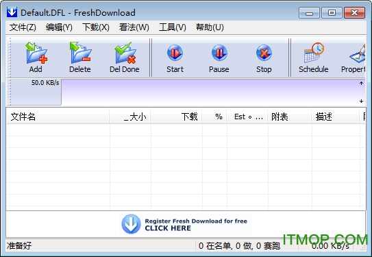Fresh Download(FD) v8.79 ɫѰ0