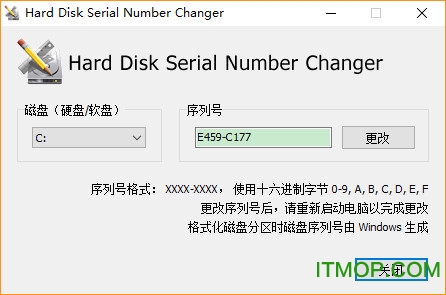 Hard Disk Serial Number Changer(Ӳк޸) ɫİ 0