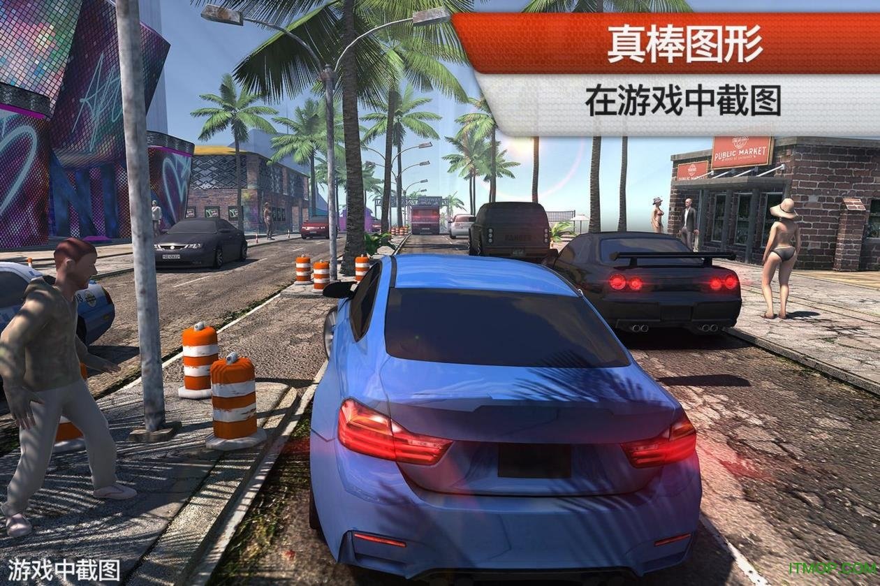 ޿쭺ڹƽ(Racing Horizon) v1.1.3 ׿޽޸İ 0