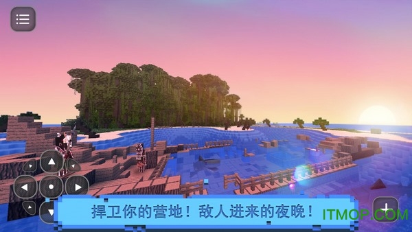 浺(survival island craft) v1.3 ׿ 0