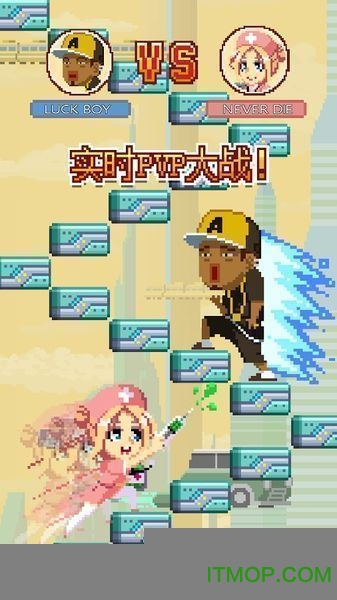 (zhn)p(ni)ُ(gu)ƽİ(Infinite Stairs) v1.2.18 ׿h޸İ 2