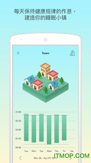 sleep town iosƽ