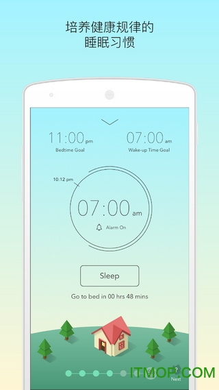 SleepTown(˯С) v3.4.1 ٷ׿3