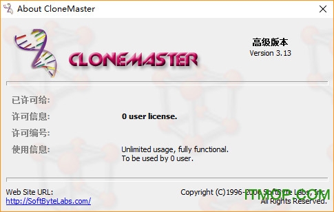 CloneMaster Advanced(¡ļҴʦ) v3.13 ɫر 0