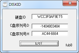 win7ӲкŲѯ(diskid.exe)