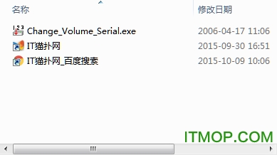 Ӳ̾к޸(Volume Serial Number Changer)