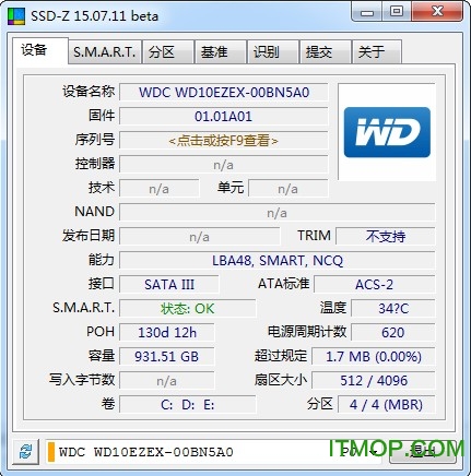 SSD-Z̬Ӳ̼ v16.09.09b 0