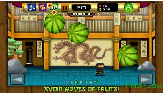 ޽Ұ(8bit Ninja) v1.4.0 ׿ 0