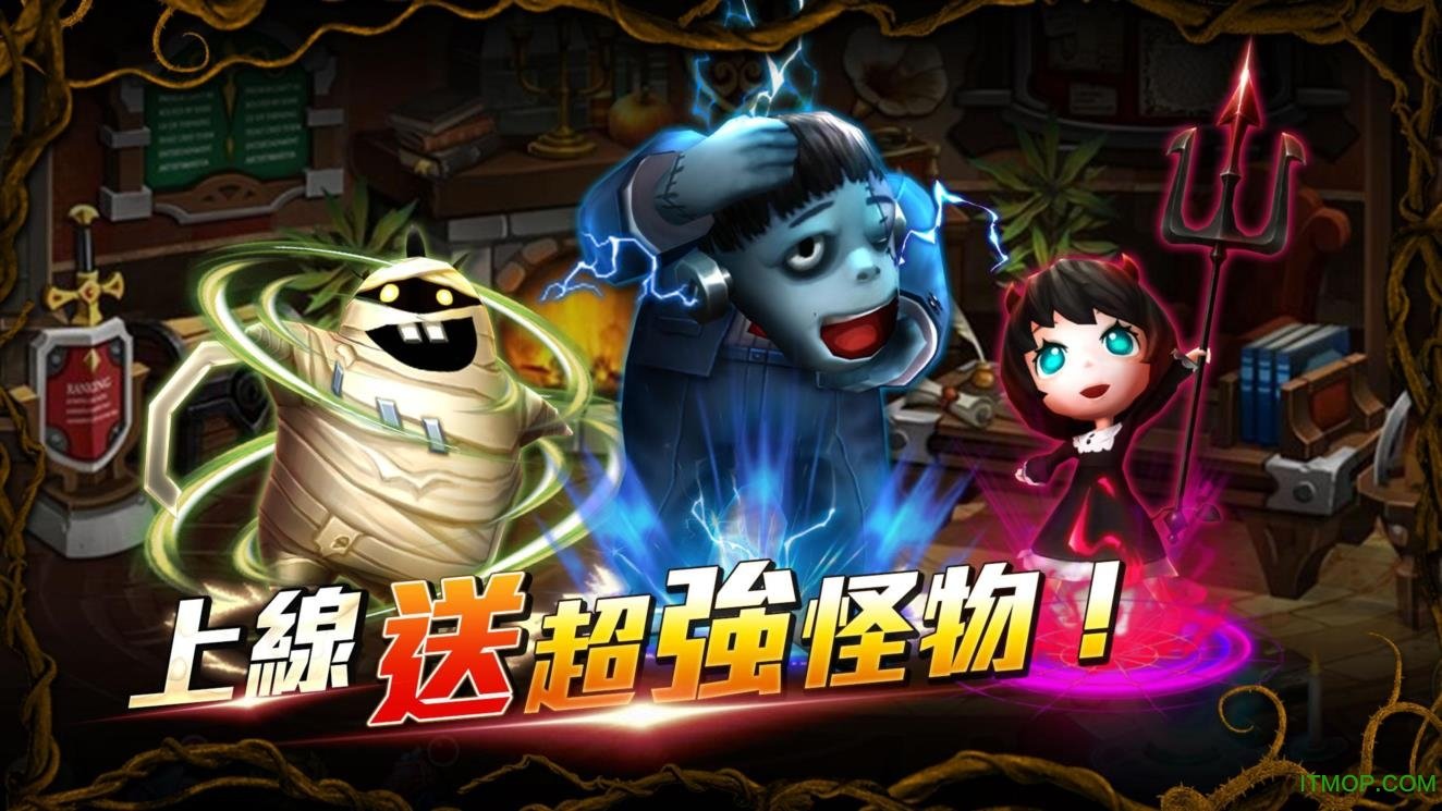 ſڹƽ(Mob of Monsters) v1.0.3 ׿޸İ 2