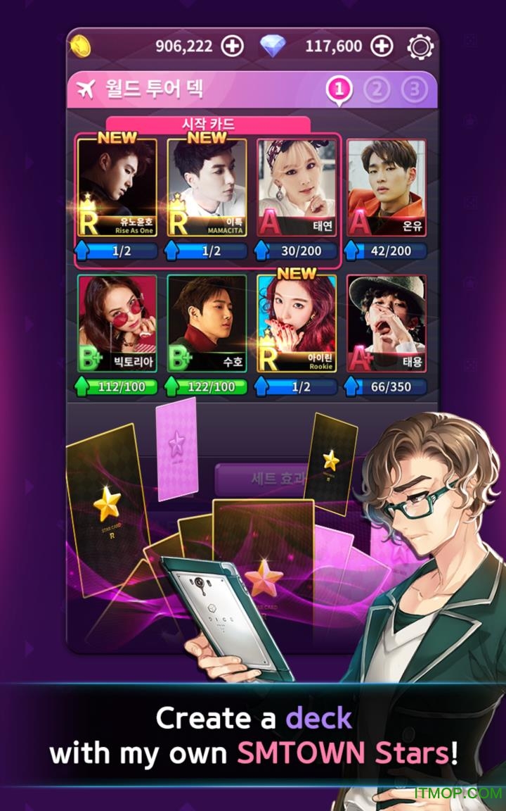 ӾǺڹƽ(Dice Superstar with SMTOWN) v1.0.0 ׿ʯ޸İ 3