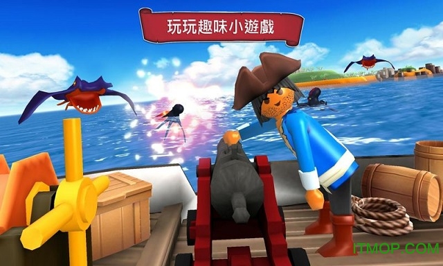 Сװ溣ֻ(PLAYMOBIL Pirates) v30.125 ׿ 3