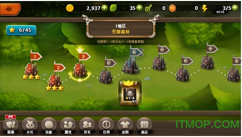 ֲﱣս2(Plants War 2) v1.0.6 ׿2