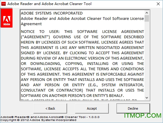 adbearcleanerжع v2.0 ٷİ 0