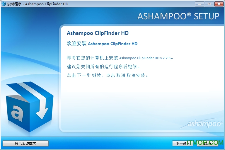 Ashampoo ClipFinder HD(ҳƵ) v2.52 ԰װ 0